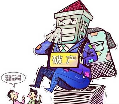 錯過破產債權申報期限，還能要回欠債嗎？