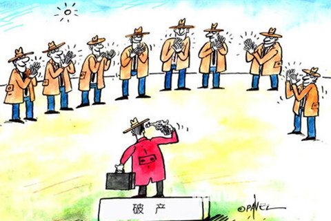 公司經營不善未申請破產，股東卻需承擔全額賠償！