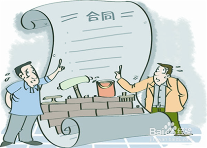 破產(chǎn)案件中，這些費用屬于共益?zhèn)鶆?wù)嗎？