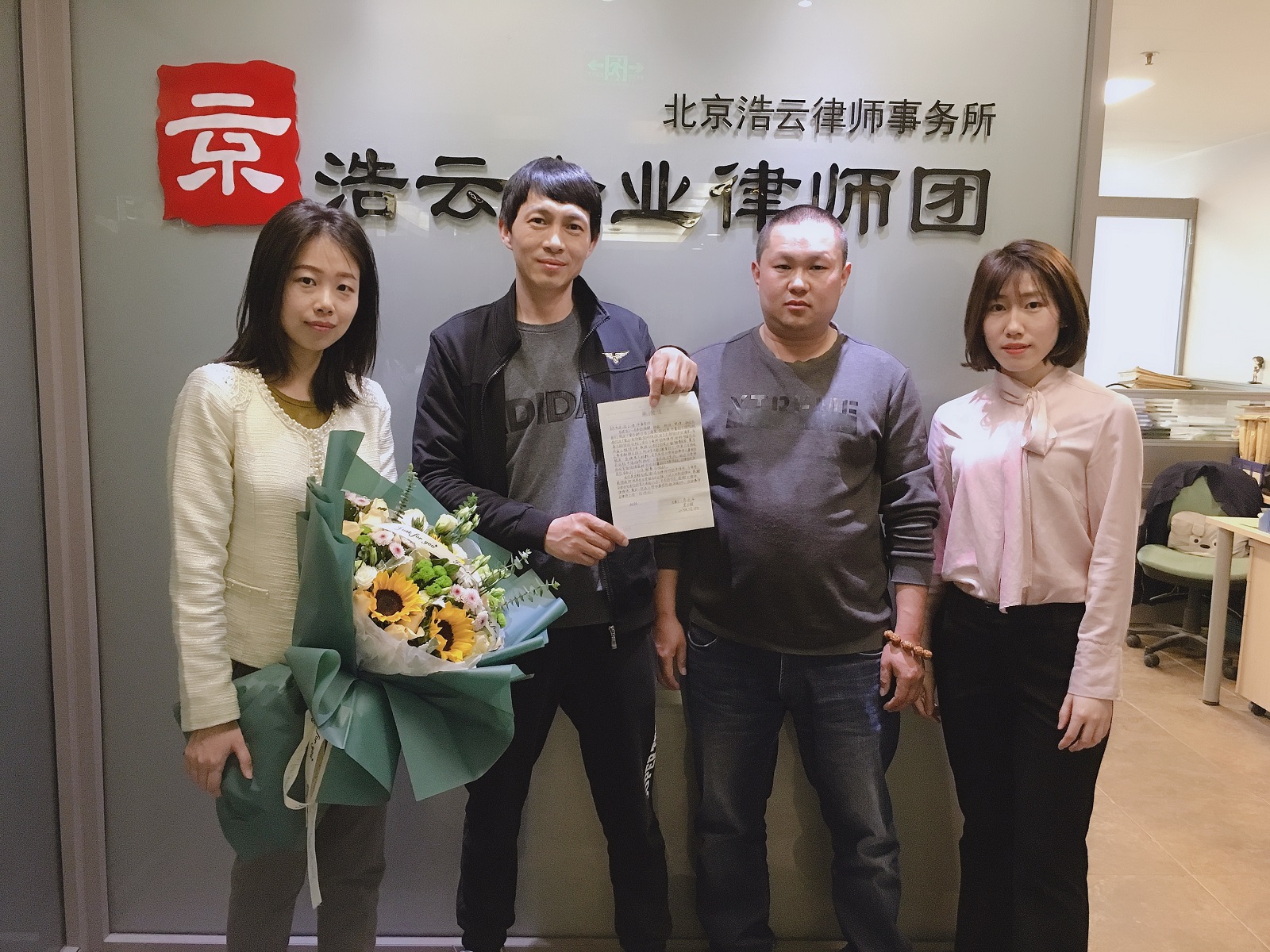 公司不簽勞動合同，員工勞動仲裁敗訴還能要到賠償金嗎？